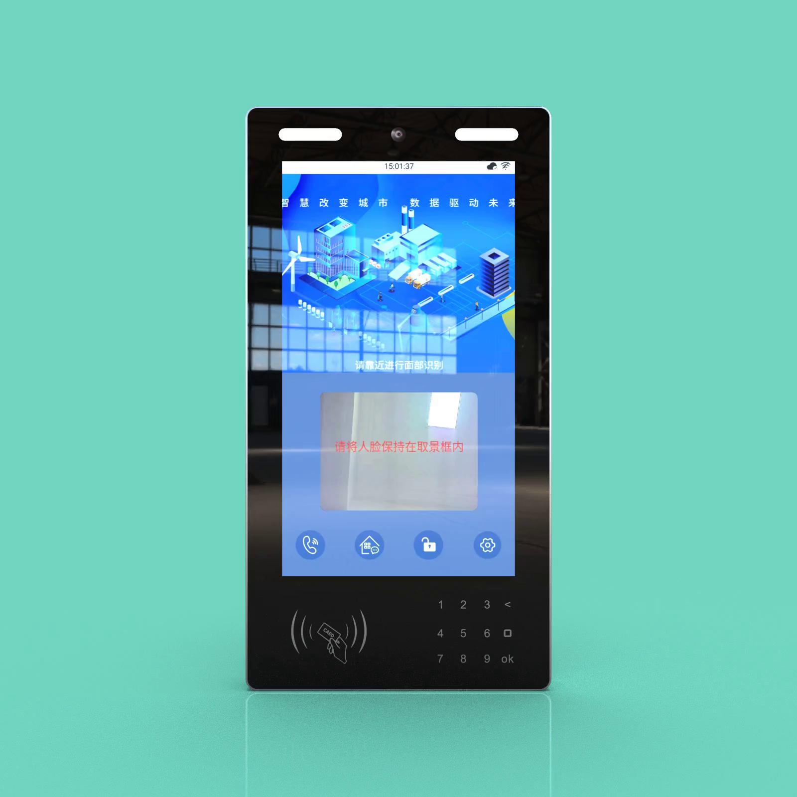 15.6-inch Intelligent Visual Intercom - Shenzhen Jupin Technology Co., Ltd